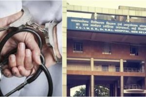 CBI Action Delhi: दिल्ली में सीबीआई का एक्शन, RML हॉस्पिटल के डॉक्टरों समेत 9 को किया गिरफ्तार, मरीजों से रिश्वत लेने का आरोप