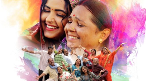 काजल राघवानी की नई फिल्म ”मेरी सास पहले आप” का फर्स्ट लुक हुआ रिलीज, एक्ट्रेस ने किया ये खास पोस्ट