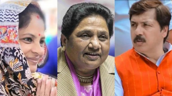Jaunpur Lok Sabha Seat : मायावती ने ऐन वक्त पर काटा धनंजय सिंह की पत्नी श्रीकला का टिकट, जानिए अब किसे बनाया उम्मीदवार