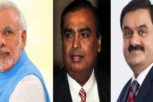 CNN Report On India: ‘पीएम मोदी, मुकेश अंबानी और गौतम अडानी भारत को बना रहे आर्थिक महाशक्ति’, अमेरिका के मीडिया हाउस सीएनएन ने रिपोर्ट में कहा