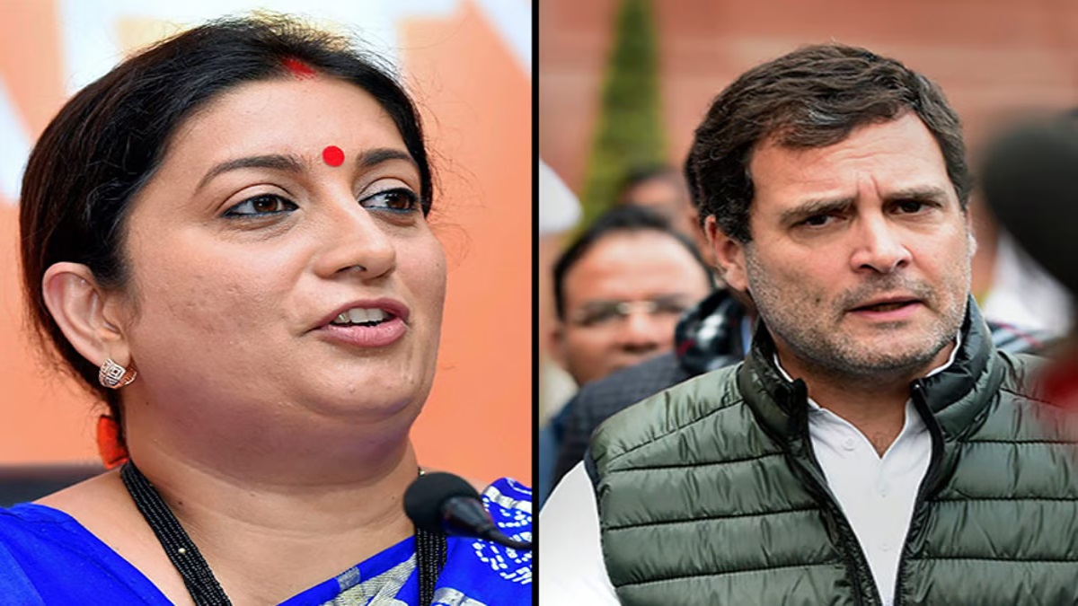 Smriti Irani Raised Questions : स्मृति ईरानी ने बताई कांग्रेस की सभ्यता, आस्था को लेकर राहुल गांधी पर उठाए सवाल