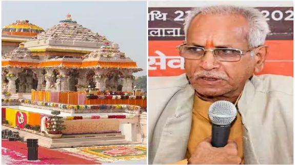 Ram Mandir: ‘जहां रामलला विराजमान हैं, वहां नहीं टपका एक भी बूंद पानी’, राम मंदिर की छत से पानी चूने की खबरों पर बोले चंपत राय