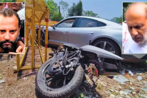 Pune Porsche Crash: महाराष्ट्र पुलिस ने पुणे पोर्श दुर्घटना में शामिल परिवार के खिलाफ दर्ज किया एक और केस, जानिए क्या है पूरा मामला?