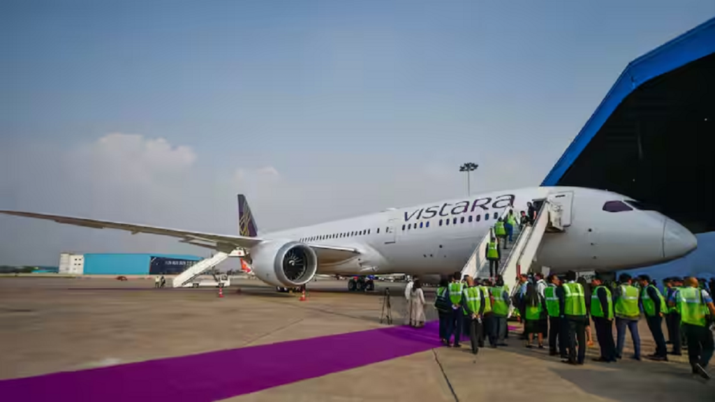 Vistara