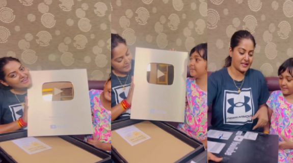 अंजना सिंह को मिला यूट्यूब का गोल्डन बटन, एक्ट्रेस ने बेटी के साथ शेयर किया Unboxing का मजेदार वीडियो