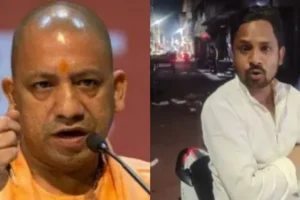 CM Yogi Death Threat: सीएम योगी आदित्यनाथ को जान से मारने की धमकी देने वाला युवक यूपी पुलिस ने किया गिरफ्तार