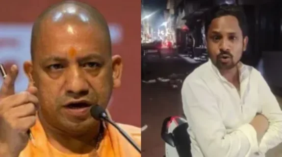 CM Yogi Death Threat: सीएम योगी आदित्यनाथ को जान से मारने की धमकी देने वाला युवक यूपी पुलिस ने किया गिरफ्तार