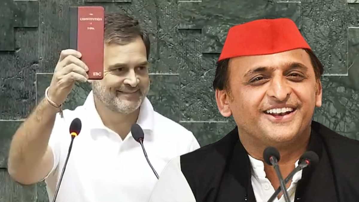 Parliament Oath Taking: राहुल गांधी-अखिलेश यादव दोनों ने संविधान को हाथ में लेकर ली शपथ, जानिए क्या-क्या बोले?
