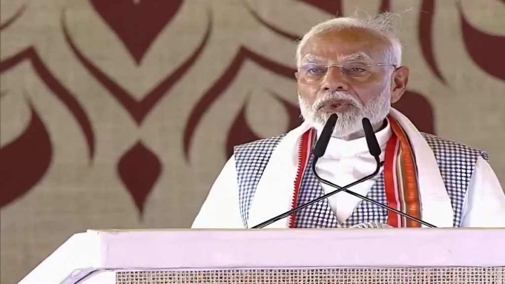 Modi