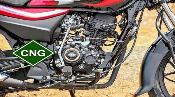 Bajaj CNG Bike Launch: बजाज लॉन्च करने जा रहा है दुनिया की पहली CNG बाइक, जानिए किन मायनों में होगी ख़ास?