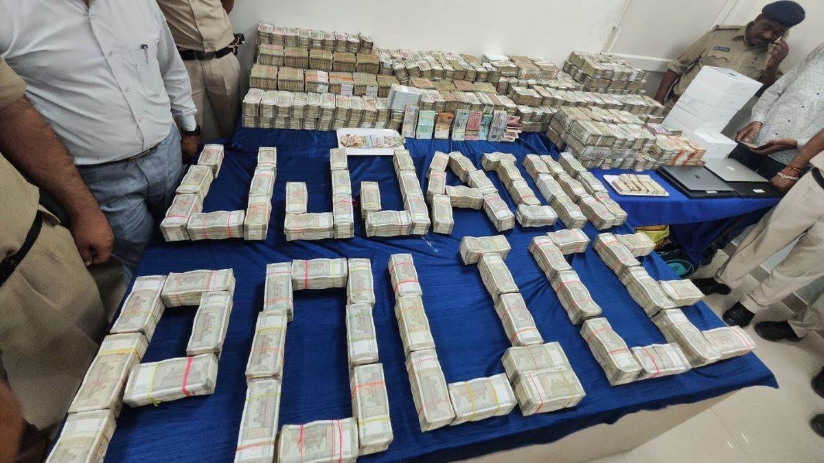 Betting Gang Busted In Ujjain : वर्ल्ड कप में लग रहा था करोड़ों का सट्टा, उज्जैन पुलिस ने किया भंडाफोड़, कैश गिनने के लिए लगानी पड़ी मशीनें