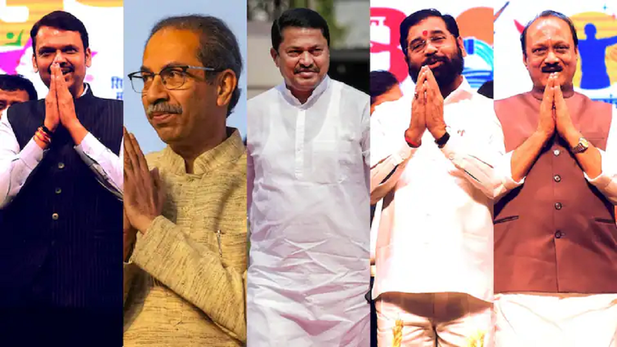 Maharashtra MLC Elections: महाराष्ट्र विधान परिषद चुनाव के नतीजे घोषित, एनडीए ने 11 में से 9 सीटें जीतीं, उद्धव गुट और कांग्रेस के हाथ लगी निराशा