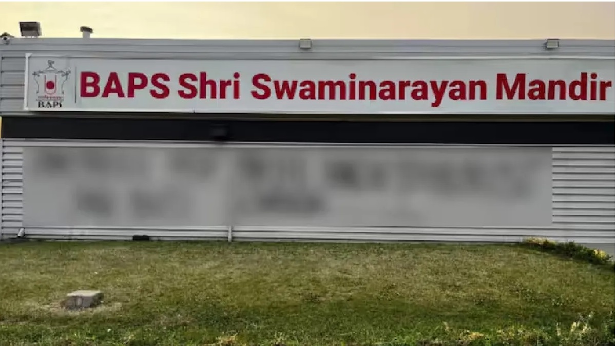 BAPS Swaminarayan Temple Vandalized In Canada : कनाडा में बीएपीएस स्वामीनारायण मंदिर में तोड़फोड़, दीवारों पर लिखे गए भारत विरोधी नारे