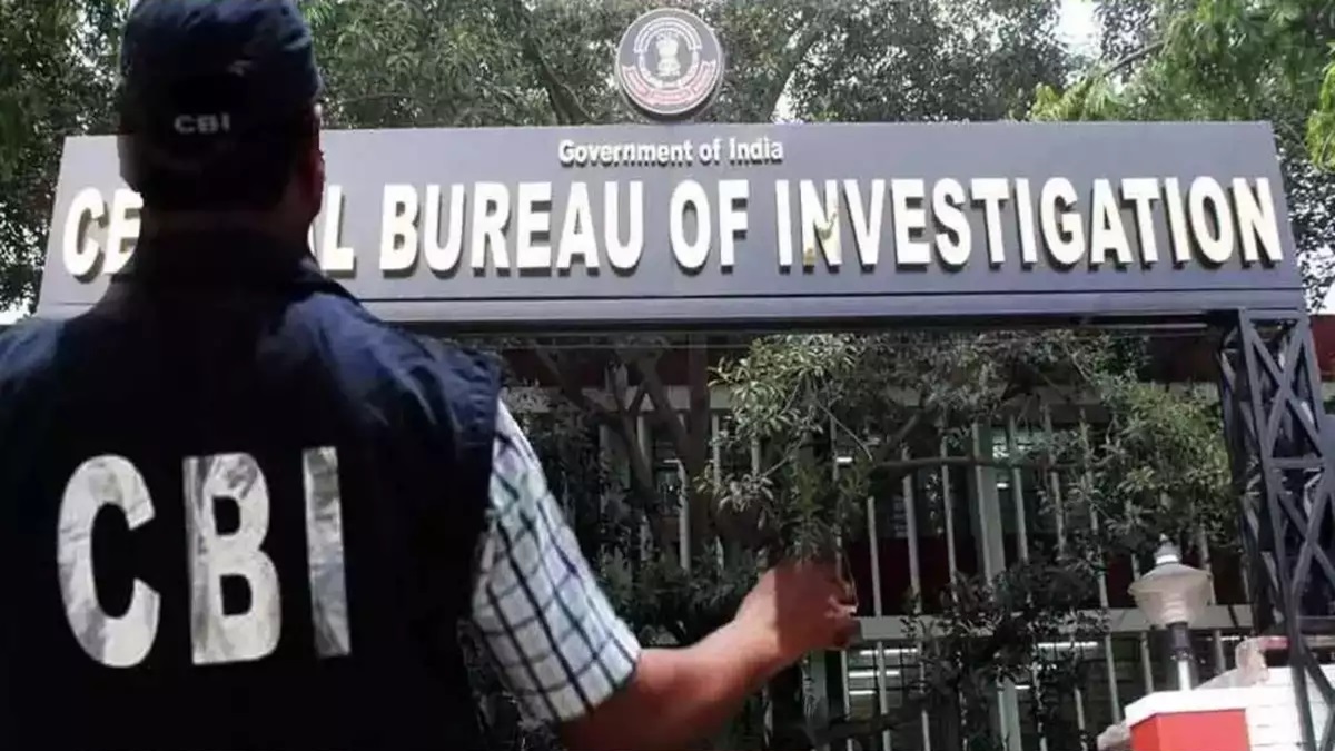 NEET UG Paper Leak Two More Arrested : नीट यूजी पेपर लीक मामले में सीबीआई ने दो और लोगों को किया गिरफ्तार