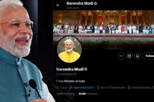 PM Modi Twitter Followers: पीएम मोदी के ट्विटर पर पूरे हुए 100 मिलियन फॉलोवर्स, बन गए दुनिया के सबसे लोकप्रिय नेता