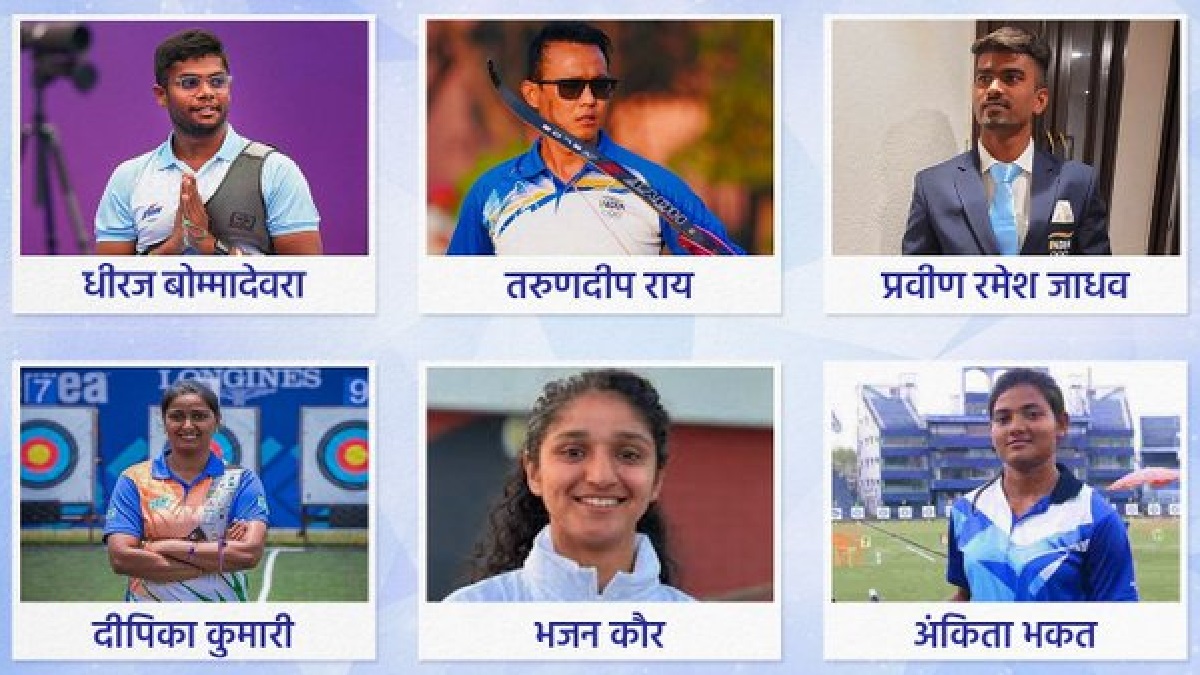 Indian Archery Team Event At Paris Olympic: पेरिस ओलंपिक में आज भारत की महिला और पुरुष तीरंदाजी टीमें दिखाएंगी दमखम, दीपिका कुमारी और तरुणदीप राय समेत इन 6 खिलाड़ियों पर सबकी नजर