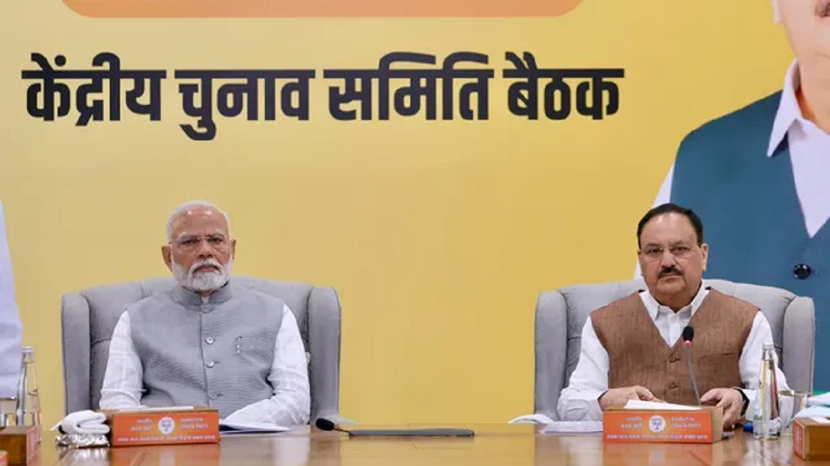 BJP Star Campaigner List: पीएम मोदी, स्मृति ईरानी और.. जम्मू-कश्मीर, हरियाणा विधानसभा चुनाव के लिए बीजेपी ने जारी की स्टार प्रचारकों की लिस्ट जारी, जानिए कौन-कौन शामिल?