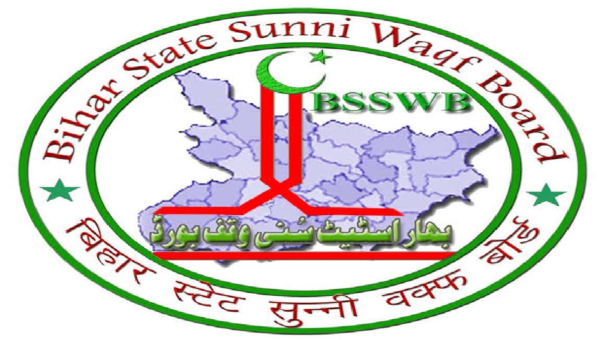 Bihar Waqf Board Declares A Village As Its Property: तमिलनाडु के बाद अब बिहार में भी वक्फ बोर्ड का खेला!, पटना के पास गोविंदपुर गांव पर कर दिया दावा; लोगों को बेदखल करने के लिए भेजा नोटिस