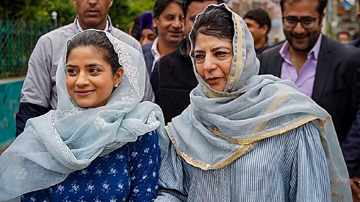 PDP Released First List Of Candidates : पीडीपी ने जारी की उम्मीदवारों की पहली सूची, महबूबा मुफ्ती की बेटी इल्तिजा बिजबेहारा से चुनाव लड़ेंगी