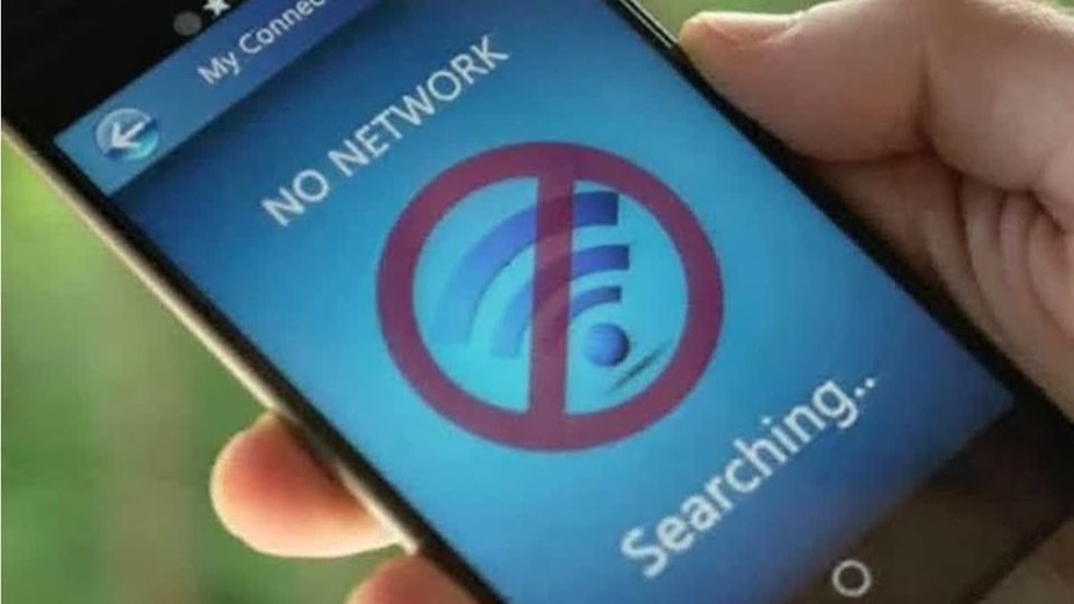 Ban On Mobile Internet & Bulk SMS In Sirsa : हरियाणा के सिरसा में मोबाइल इंटरनेट और बल्क एसएमएस पर कल रात 12 बजे तक लगी रोक, जानिए क्या है वजह