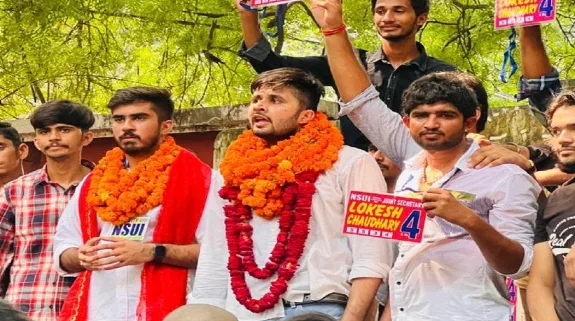 DUSU Elections: दिल्ली विश्वविद्यालय छात्रसंघ चुनाव में अध्यक्ष पद पर NSUI और उपाध्यक्ष पद पर ABVP की जीत