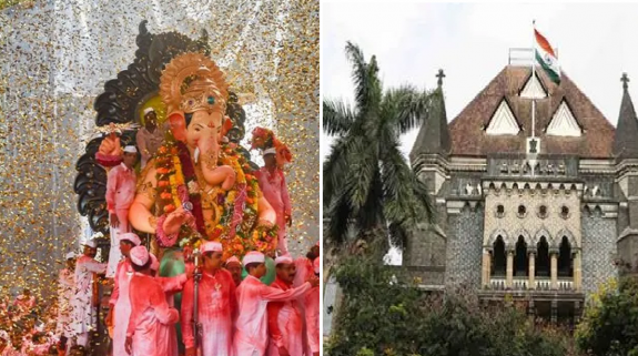 Mumbai HC: ‘अगर गणेश उत्सव में लाउडस्पीकर बजाना गलत, तो ईद में भी गलत’, बॉम्बे हाईकोर्ट ने लगाई फटकार