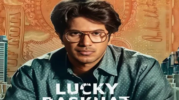 Lucky Bhaskar OTT Release Date In Hindi: क्राइम-ड्रामा थ्रिलर फिल्म ‘लकी भास्कर’ ओटीटी पर आ रही है जल्द, जानिए क्या है रिलीज डेट, प्लेटफॉर्म..