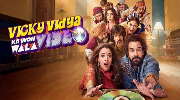 VVKWWV OTT Release Date In Hindi: ‘विक्की विद्या का वो वाला वीडियो’ कब और किस ओटीटी प्लेटफॉर्म पर होगी रिलीज, यहां देखिए पूरी डिटेल्स