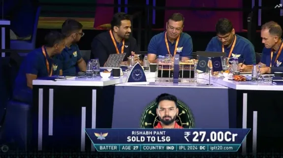 IPL 2025 Mega Auction 2025 Live Updates: चंद मिनटों में टूटा श्रेयस अय्यर का रिकॉर्ड, 27 करोड में खरीदे जाने के बाद ऋषभ पंत बने IPL इतिहास के सबसे महंगे खिलाड़ी