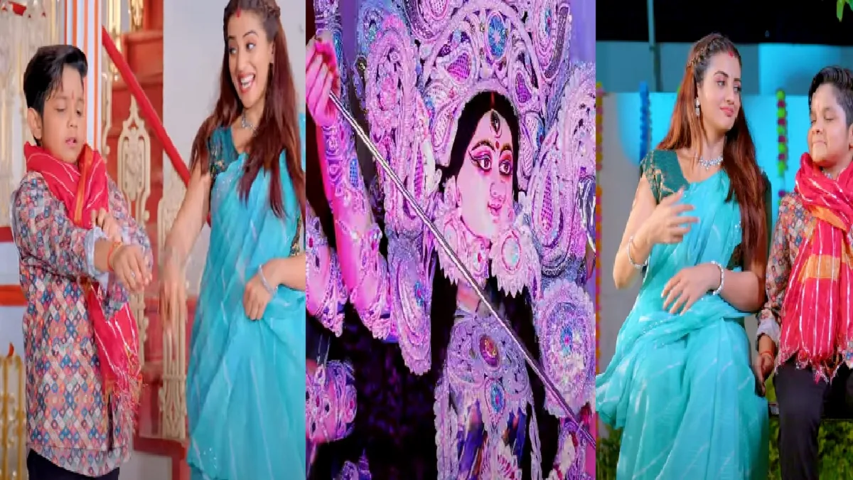 Akshara Singh’s New Bhojpuri Song: देवर संग माई के दर्शन को चली अक्षरा सिंह, नवरात्री स्पेशल एक्ट्रेस का ये गाना झूमने पर कर देगा मजबूर