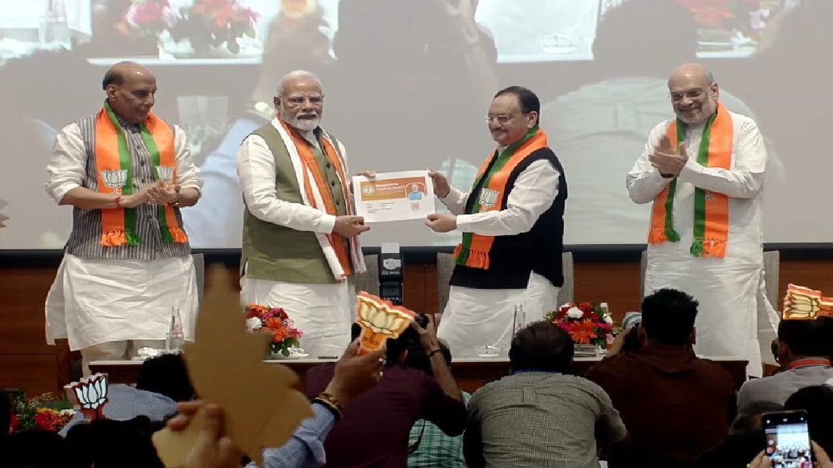 BJP Sadasyata Abhiyan 2024 : बीजेपी के सदस्यता अभियान के शुभारम्भ मौके पर पीएम नरेंद्र मोदी ने जनसंघ के दिनों को किया याद