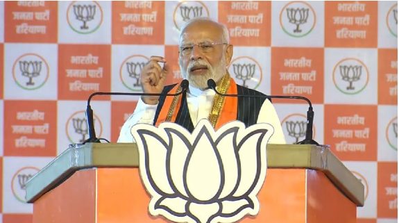 PM Narendra Modi’s Rally In Kurukshetra : पीएम नरेंद्र मोदी ने कांग्रेस को बताया सबसे अधिक बेईमान और धोखेबाज पार्टी