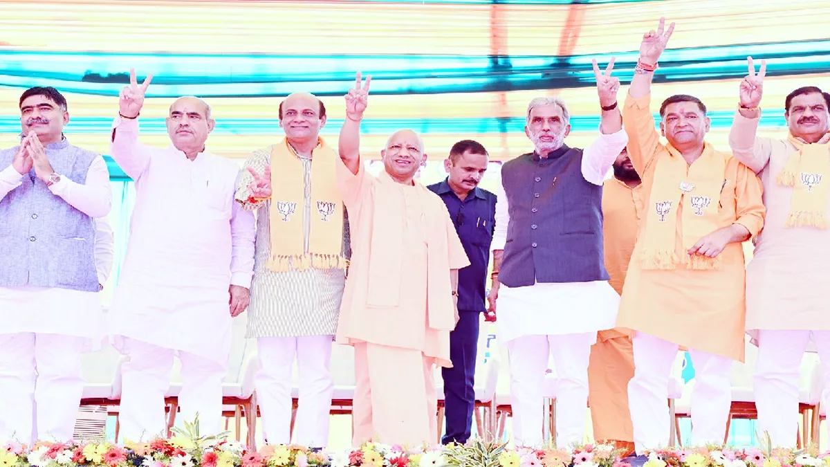 Yogi Adityanath Faridabad Rally : आखिर किसके मुंह से ‘राम-राम’ सुनकर हैरान रह गए योगी आदित्यनाथ?