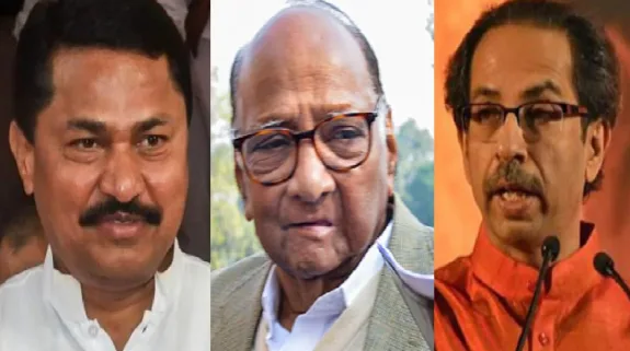 No Leader Of Opposition Post For Maha Vikas Aghadi: महाराष्ट्र में महाविकास अघाड़ी को करारी हार के साथ एक और झटका, नहीं मिलेगा नेता विपक्ष का पद