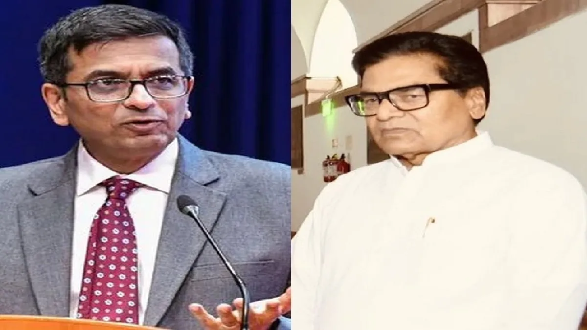 Ram Gopal Yadav Now Clarified On the Controversial Statement On CJI: चीफ जस्टिस पर विवादित बयान देकर घिरे रामगोपाल यादव ने दी सफाई, बीजेपी ने अखिलेश यादव को भी लपेटा