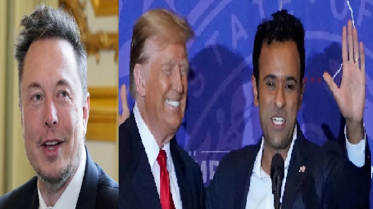 Donald Trump Gives Responsibility To Vivek Ramaswamy And Elon Musk: डोनाल्ड ट्रंप की सरकार में अहम जिम्मेदारी संभालेंगे भारतवंशी विवेक रामास्वामी और एलन मस्क, अमेरिका के सरकारी सिस्टम को बदलने का मिला काम