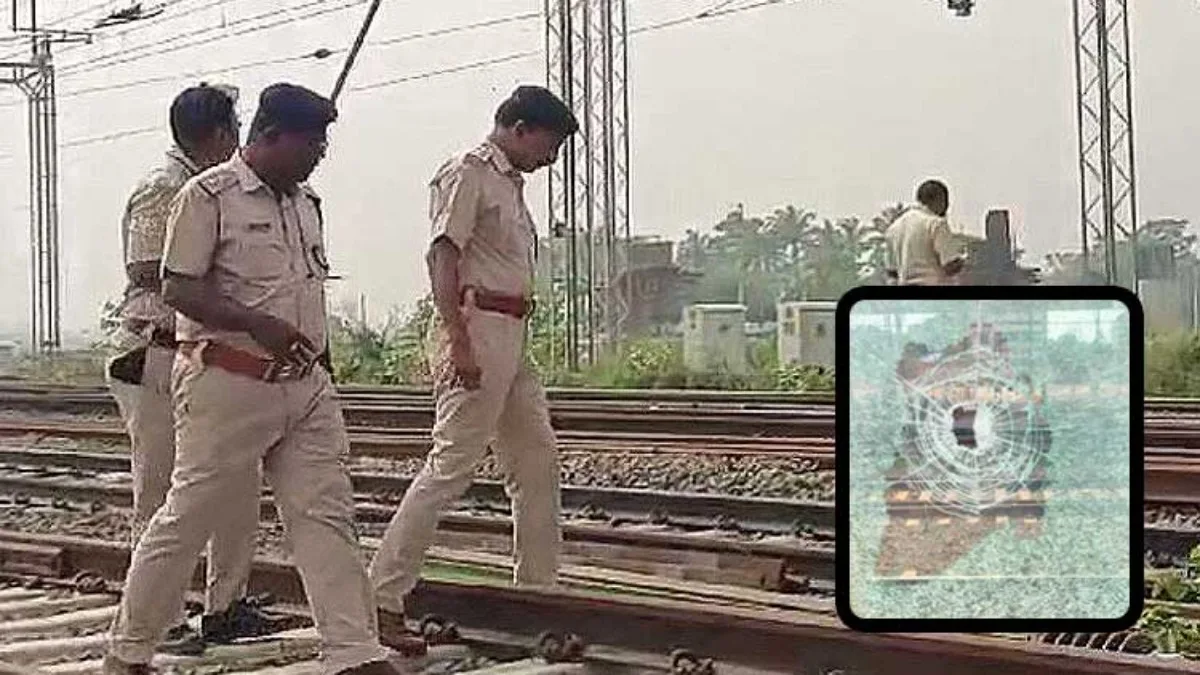 Odisha Train Firing: ओडिशा में ट्रेन पर फायरिंग की घटना से हड़कंप, आरपीएफ-जीआरपी जांच में जुटी