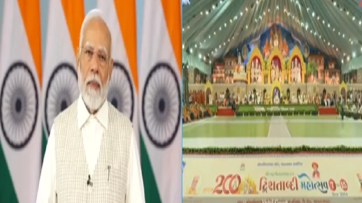 PM Modi On Vadtal Swaminarayan Temple: वडताल स्थित श्री स्वामीनारायण मंदिर की स्थापना के पूरे हुए 200 साल, पीएम मोदी ने खुशी जताते हुए कही अहम बात