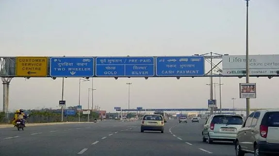 DND Toll Matter: नोएडा और दिल्ली के बीच डीएनडी होकर आते-जाते हैं?, जानिए टोल पर सुप्रीम कोर्ट का बड़ा फैसला