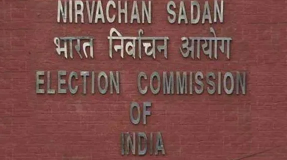 Election Commission Answered Every Question Of Congress : चुनाव आयोग ने महाराष्‍ट्र विधानसभा चुनाव को लेकर उठाए गए कांग्रेस के हर सवाल का दिया जवाब