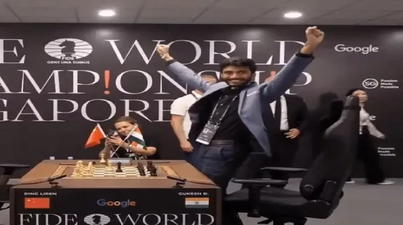 D. Gukesh Becomes The Winner Of World Chess Championship 2024 : डी. गुकेश ने 18 वर्ष की उम्र में रचा इतिहास, शतरंज के सबसे युवा वर्ल्ड चैंपियन बने