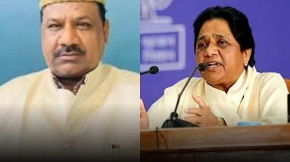 Mayawati Expelled Surendra Sagar From BSP : बीएसपी नेता ने सपा विधायक को बनाया समधी तो मायावती ने पार्टी से निकाला