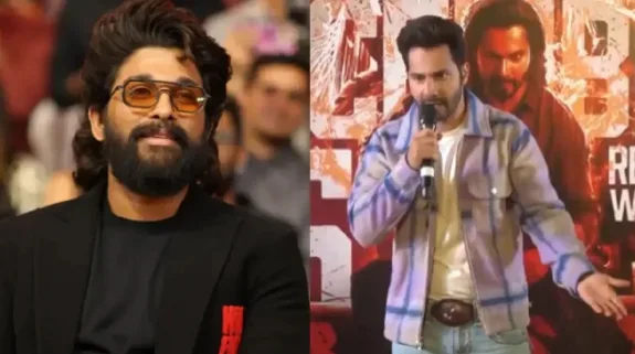 Varun Dhawan Defends Allu Arjun : हादसे के लिए केवल एक व्यक्ति को दोषी नहीं ठहरा सकते, अल्लू अर्जुन के समर्थन में उतरे वरुण धवन