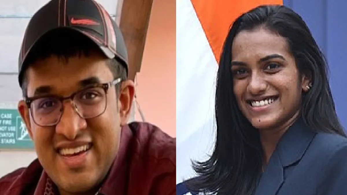 Who Is Venkat Datta Sai Will Marry PV Sindhu In Hindi: कौन हैं वेंकट दत्ता साईं?, मशहूर बैडमिंटन खिलाड़ी पीवी सिंधु से करने जा रहे शादी