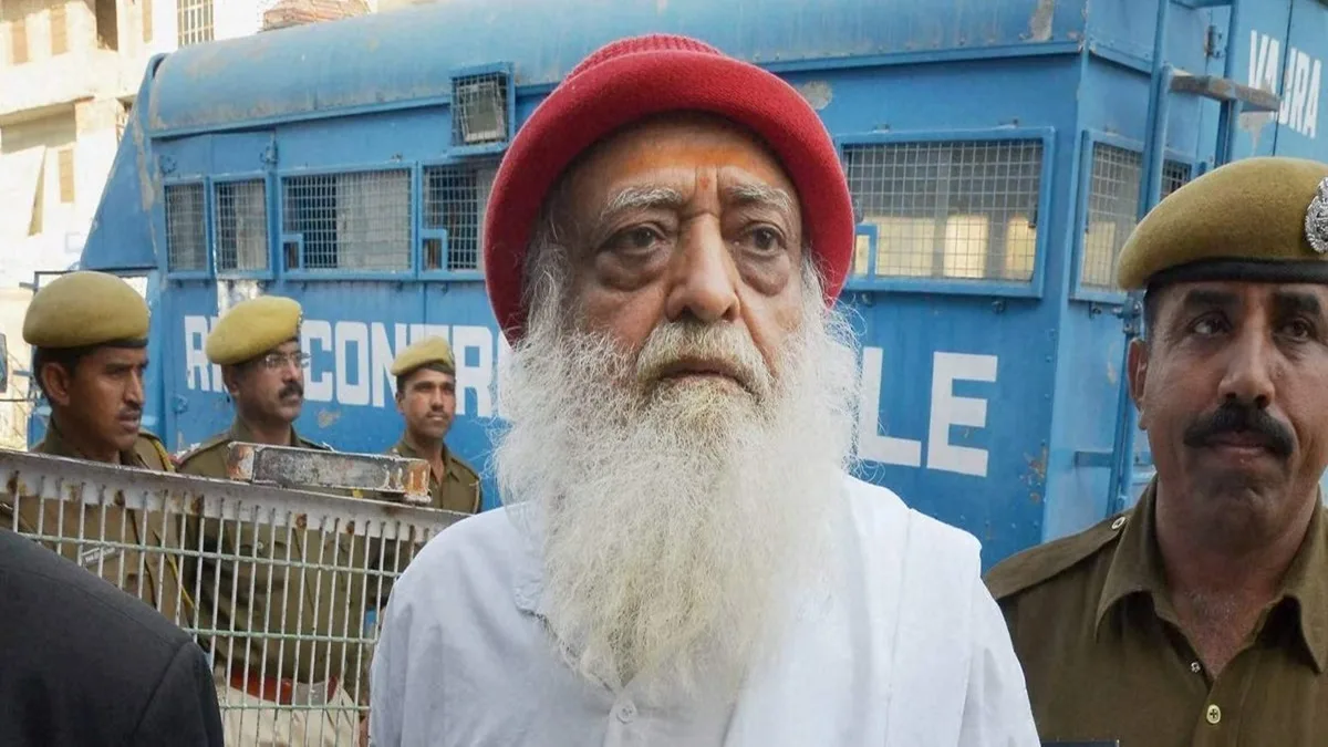 Asaram Got Interim Bail : आसाराम को मिली अंतरिम जमानत, जानिए किस आधार पर और किन शर्तों के साथ मिली है बेल