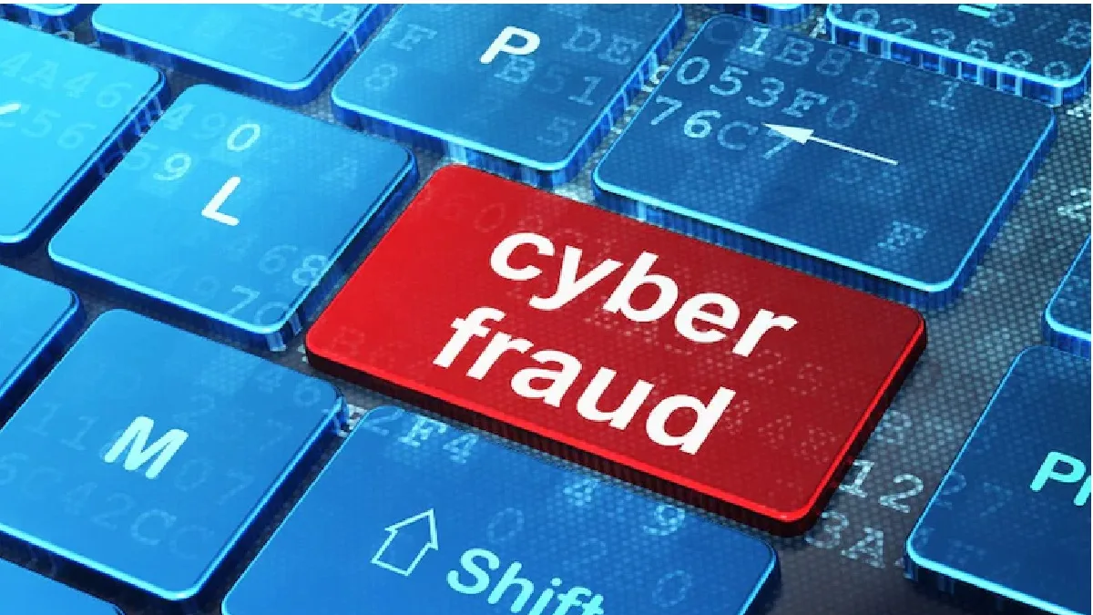 Unique Case Of Cyber Fraud In Nawada : नि:संतान महिलाओं को प्रेग्नेंट करने के बदले 5 लाख, बिहार में पकड़े गए 3 साइबर फ्रॉड, जानिए क्या है पूरा मामला