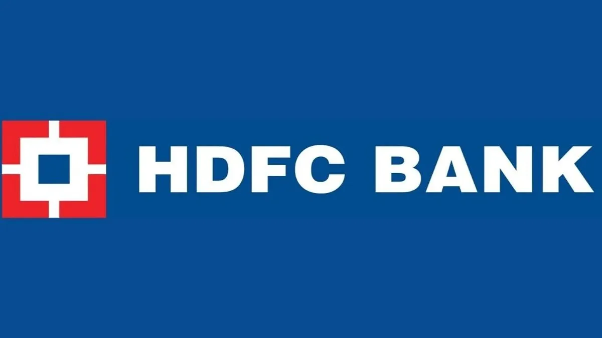 HDFC Bank holidays February 2025 in hindi: पहले ही निपटा लें जरूरी काम, फरवरी में इतने दिन बंद रहेगा HDFC बैंक