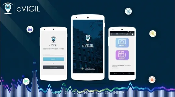 Delhi Assembly Elections 2025: दिल्ली चुनाव में आयोग का CVIGIL ऐप बनेगा चुनावी गड़बड़ियों पर लगाम लगाने वाला हथियार, ऐसे और सकते हैं इस्तेमाल