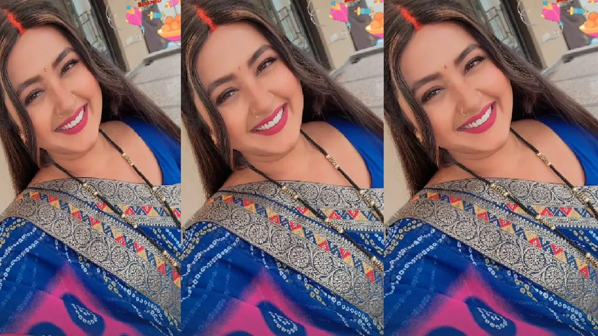 काजल राघवानी ने फैंस को दी मकर संक्रांति की बधाई, एक्ट्रेस की वीडियो पर आया फैंस का दिल