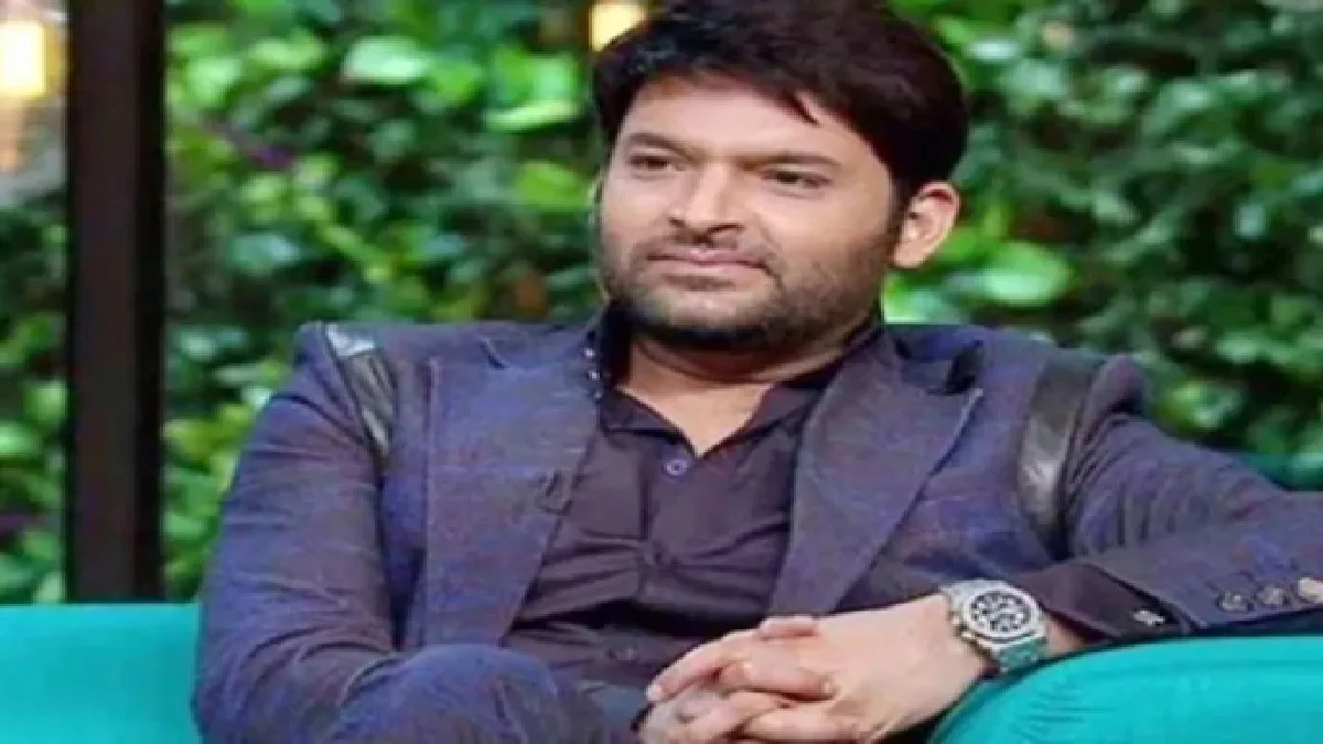 Threat To Kapil Sharma And Others: कॉमेडियन कपिल शर्मा, राजपाल यादव, सुगंधा मिश्रा और कोरियोग्राफर रेमो डिसूजा को ई-मेल से धमकी, जानिए क्या मांग की गई